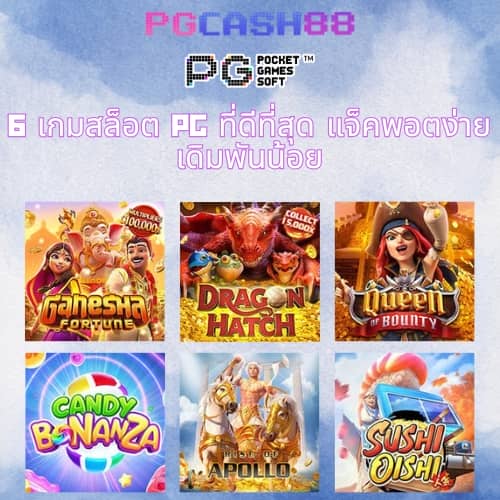 leobet