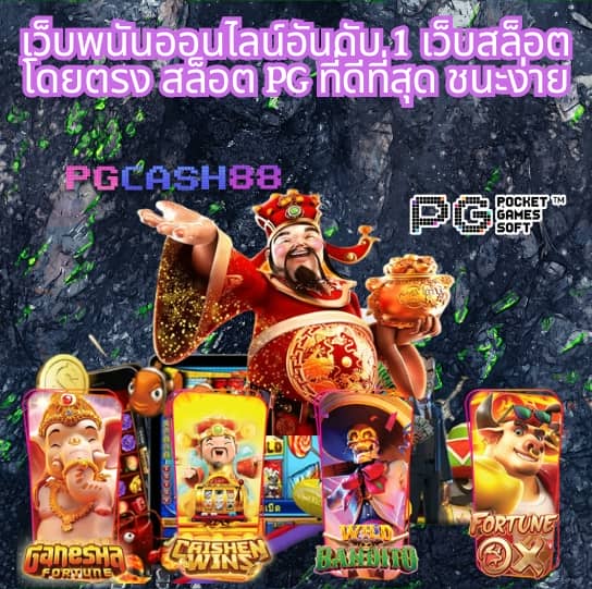 leobet